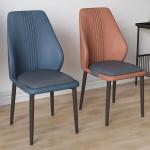 Custom Upholstered Dining Chairs Orange Indoor Leather Upholstered Dining Chair