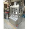 Buy cheap Stable Performance Pill Compressor Machine / Rotary Press Machine from wholesalers