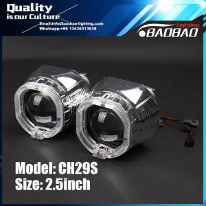 China CH29S 2.5inch H1 bixenon hid projector lens light with Single Crystal angel eye factory