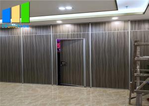 China Collapsable Acoustic Operable Wall Panel Folding Conference Room Partition factory