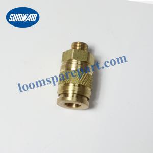 China B96394 Omni Picanol Loom Spare Part Air Connector ID 9mm Length 36mm factory