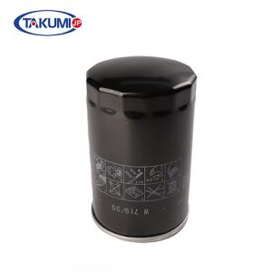 China Metal Engine Oil Filter Relief Valve , Honda Oil Filter OEM 15400-PLC-004 factory