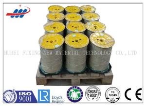China Gold Color Tyre High Tensile Steel Wire With 72A Material , 0.15-0.35mm Wire Gauge factory