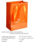 Cooperplate paper bag, Colored printing costume bag, Clothing packing bag,