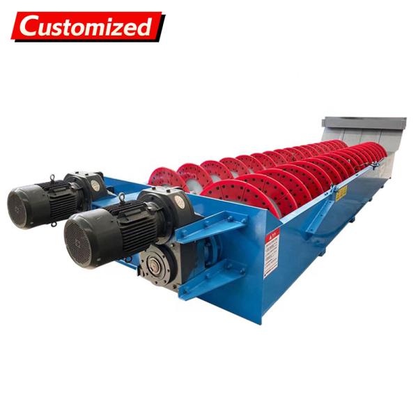 China custom High Efficiency Silica Sand Washing Plant Machine Screw Sand Washing Spiral Equipment used in construction, building materials and mining factory