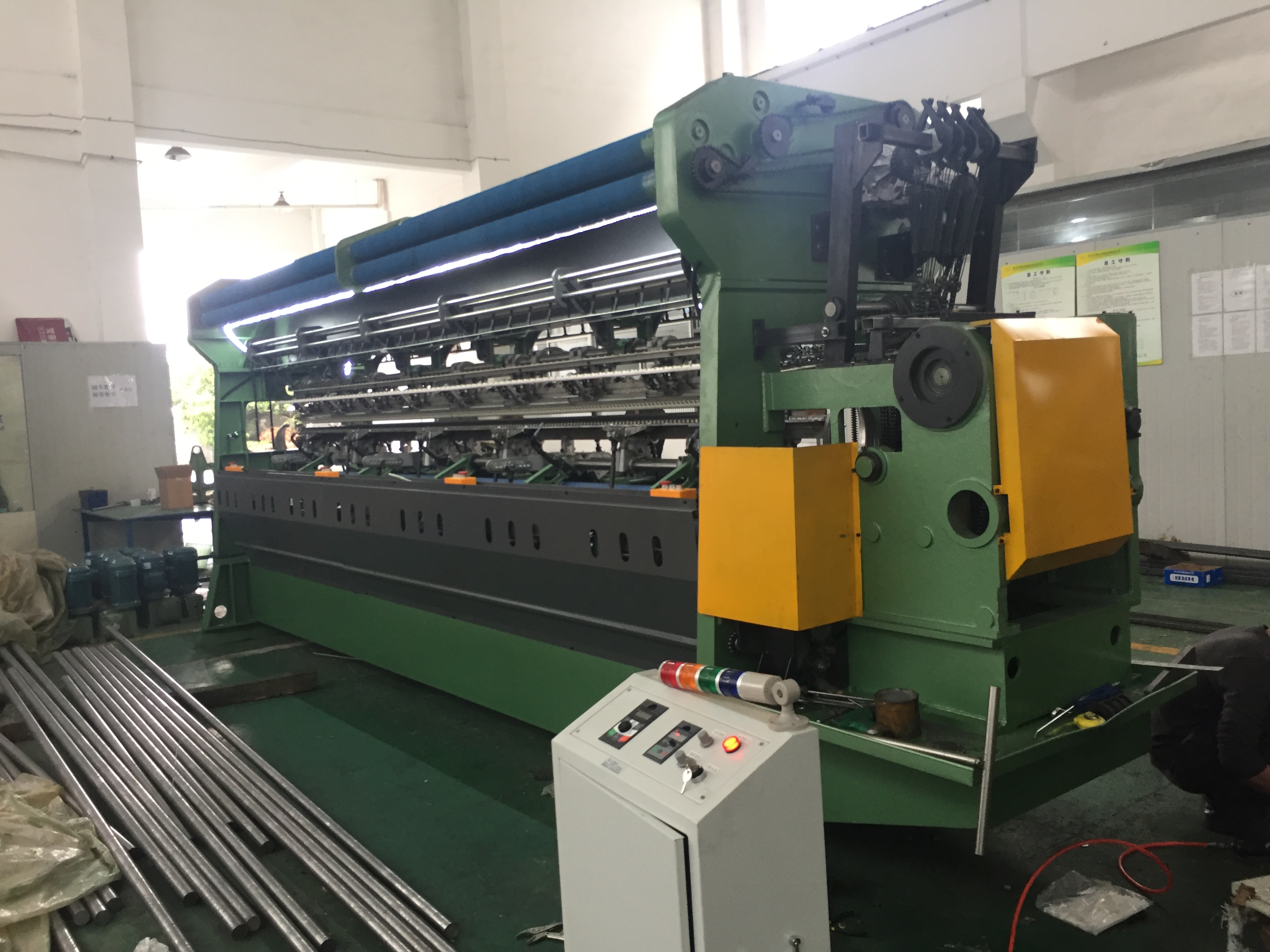 DRCA Model Bale Net Making Machine for Agricultural Use