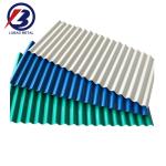 Colorful Corrugated Steel Plate Flat Sheet for SGCC Grade Prepainted Color
