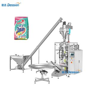 China 150ML Volume Multani Mitti Detergent Powder Packing Machine factory
