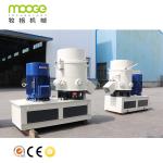 120-1200 Kg/H Plastic Film Agglomerator PP Waste Plastic Granulator