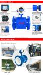 Digital Liquid Chemical Water Electromagnetic Flow Meter with Stainless Steel