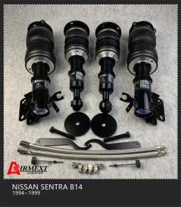 China For Nissan Sentra B14 1994-1999 air strut kit air suspension factory