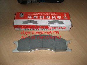 China Soleplate 75700435 Xcmg Wheel Loader Parts factory