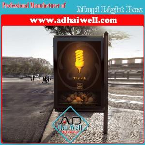 China Scrolling Advertising Light Box China Manufacturer/Supplier factory