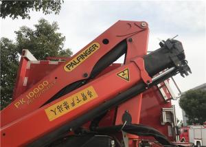 China Six Cylinder Engine Inter Cooling Emergency Rescue Fire Fighting Vehicle factory