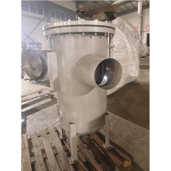 Support After-sales service 3 Inch 1" Hydrocyclone Steam And Leaf Separator