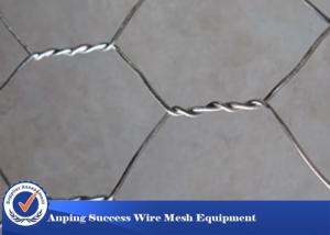 China High Zinc Coating Gabion Wire Mesh Baskets Simple Construction Hexagonal Hole Shape on sale