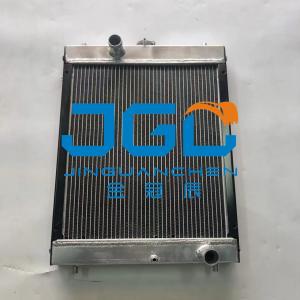 China Construction Machinery Parts EX55 Water Tank Radiator 4611871 4467233 4487293 factory