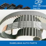 OEM 13568-19046 /117MY21/13568-19056 /121my21 original quality timing belt