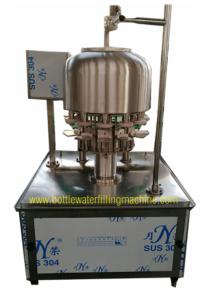 China Small Juice Filling Machine, Pineapple Canning Fruit Juice Industrial Machine factory
