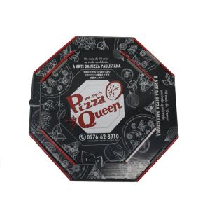 China Custom Logo Biodegradable Disposable Foldable Pizza Box Offset Printing factory