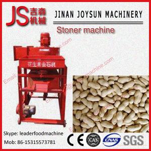 China Peanut Destoner Machine And Shelling Machine To Clear Stone , Clods , Iron factory
