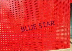 China Decorative Perforated Sheet Metal Panels , Perforated Copper Sheets Corrosive Resistance factory