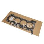 Purpose Replace/Repair Toyota COROLLA YARIS VIOS PRIUS Cylinder Head Gasket