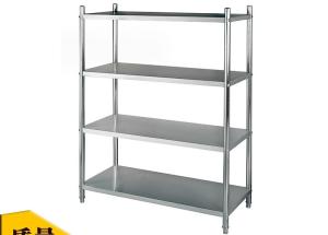 China Stainless Steel 4-Layer Shelf for Storage All Flat Holding Panel 1800*500mm factory