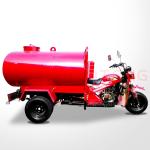 2016 Water Tanker/Oil Tanker Tricycle in Egypt Top Selling Cargo Box 1600*1300