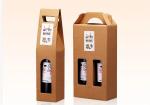 Red Wine Bottle BoxesL Gold Silver Logo Gift Package for 2 Bottles Packing