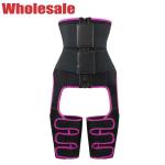 3XL 4XL Plus Size Waist Cincher 3 In 1 Waist And Thigh Trimmer Booty Sculptor