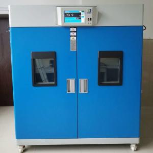China Defrosting Disinfection 100°C Blood Bank Refrigerator factory