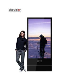 China Floor Standing 500nits 65 Inch Advertising Indoor Digital Signage For Airport factory
