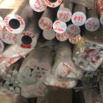 7003 5083 aluminum alloy bar 7075/t6，ZHONGLIAN Factory Direct 7075 6005 6065