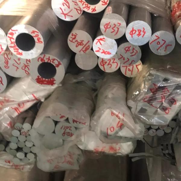 7003 5083 aluminum alloy bar 7075/t6，ZHONGLIAN Factory Direct 7075 6005 6065