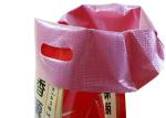 Moisture Proof NPK Fertilizer Packaging Bags PP Woven Laminated Side Gusset