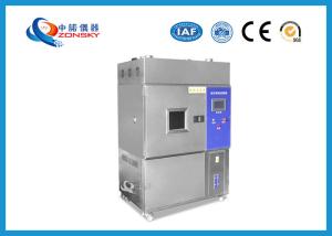 China Touch Screen Xenon Test Equipment 1050x1050x1750 MM External Dimension factory