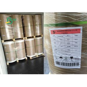 China Uncaoted 0.3mm  - 3.0mm Thickness White Water Absorbent Kraft Paper For Packing on sale