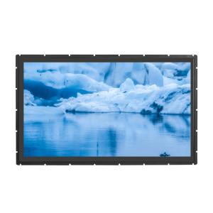 China 32 Inch Industrial Touchscreen Computer PCAP touch technology factory