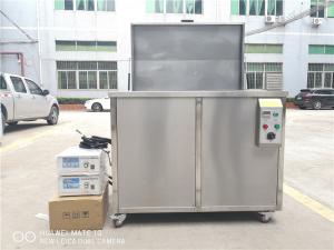 China Part Components Industrial Ultrasonic Washing Machine Removing Dirt / Contaminants factory