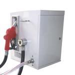 BJJ-20-SUMAN miniature intelligent explosion-proof large-flow diesel fuel