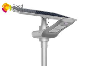 China Professional IP65 Solar Panel Outdoor Lights For Main Road / Highway factory