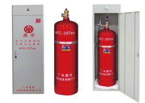 China HP345 Steel 100L Hfc227ea Fire Suppression System factory