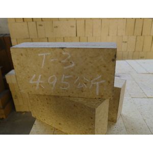 Dry Pressed High Alumina Refractory Brick High Temperature Firebrick