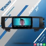 8 Inch Jaguar XF 2011-2015 Touch Screen Car Stereo Wireless Android Auto Head