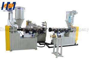 China U Channel Plastic Profile Extrusion Line High Speed Good Production Efficiency factory