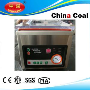 China Best Sale DZ-600L Food Vacuum Packaging Machine factory