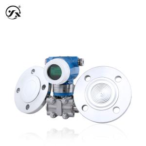 China CYYZ3051SAY Monocrystalline Silicon Double Remote Pressure Transmitter Differential factory