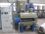 Stainless steel 304 SRL800/2500 hot cool high speed mixer machine for plastic