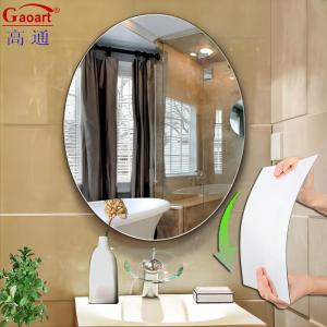 China Acrylic Modern Wall Mirror For Daily Home Decor 30Pcs Per Box factory